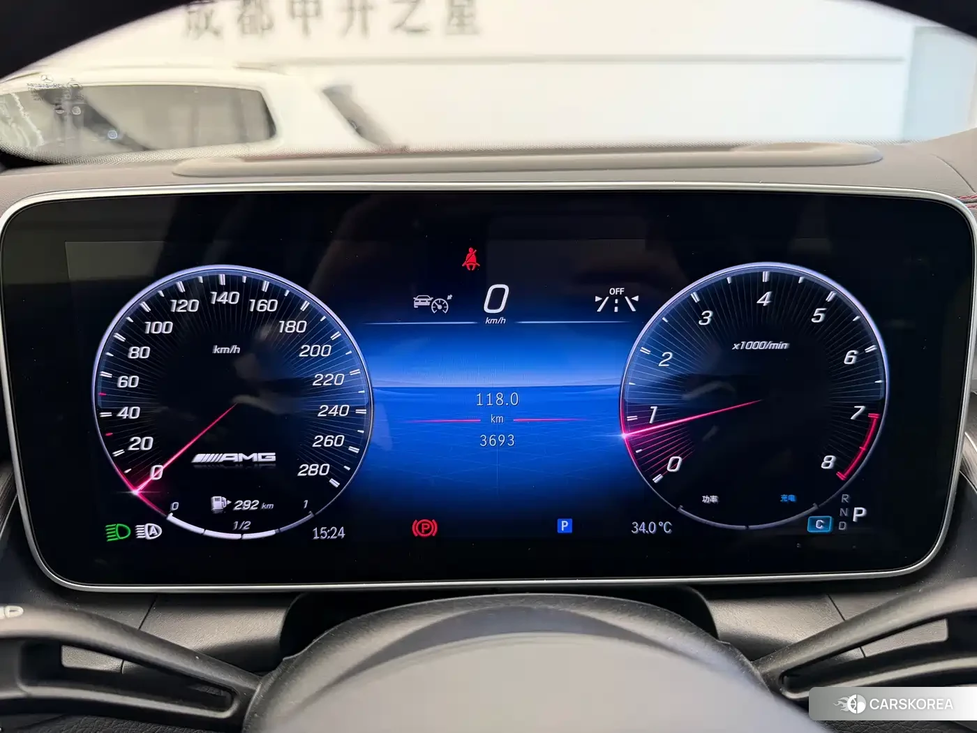 Mercedes-Benz GLC AMG id 4577758 из Китая 21