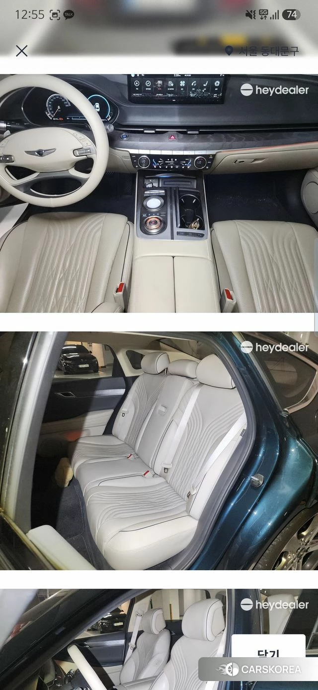 Genesis G80 (RG3) 2020 Синий из Кореи, фото 4