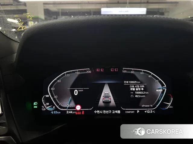 BMW iX3 2022 Синий из Кореи, фото 6