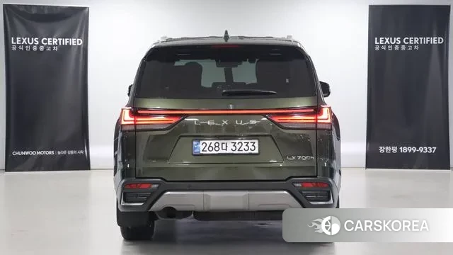 Lexus LX 4th Generation id 3415300 из Кореи 11