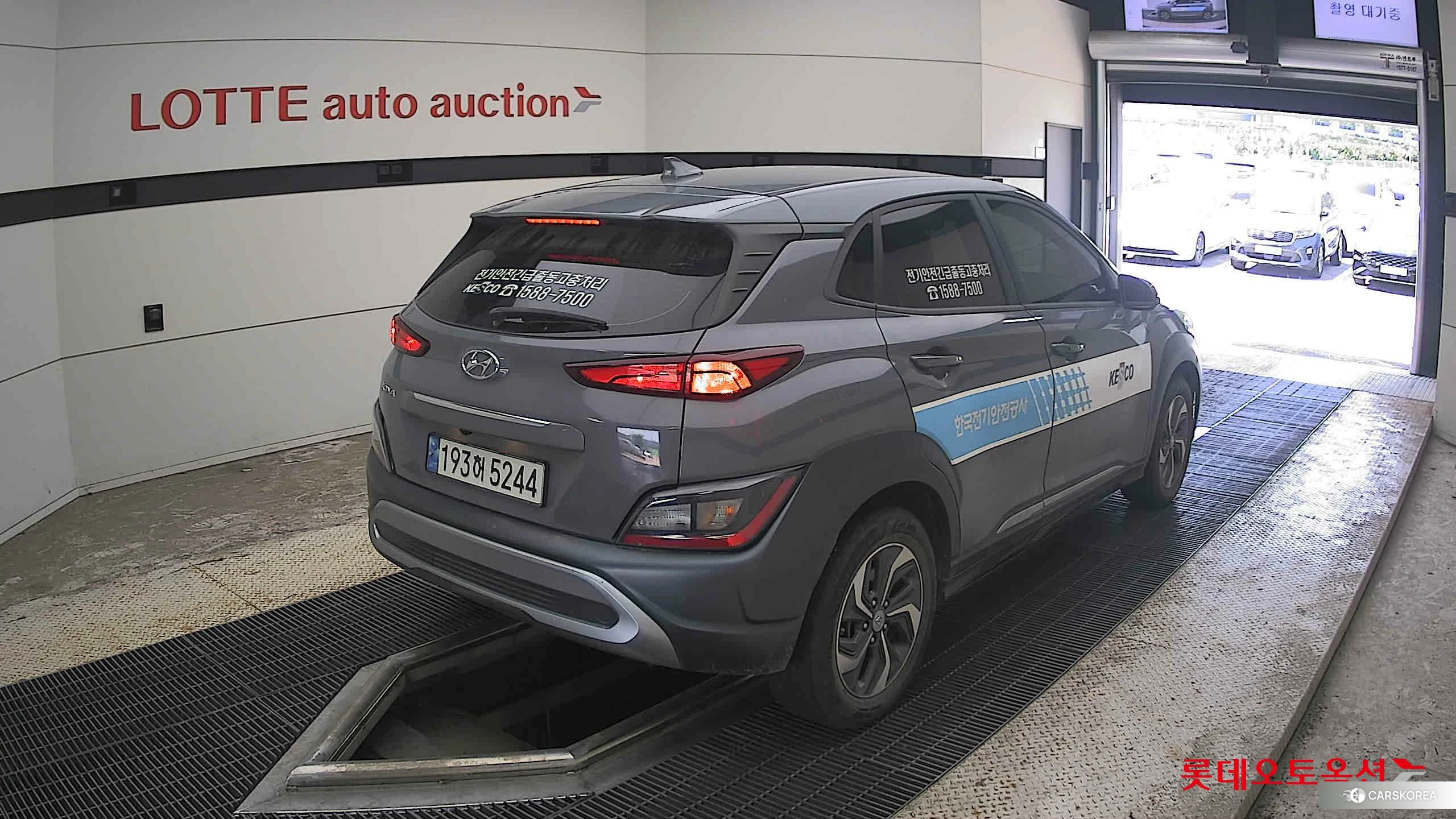 Hyundai Kona Hybrid id 4674122 из Кореи 31