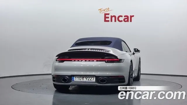 Porsche 911(992) id 2906320 из Кореи 14