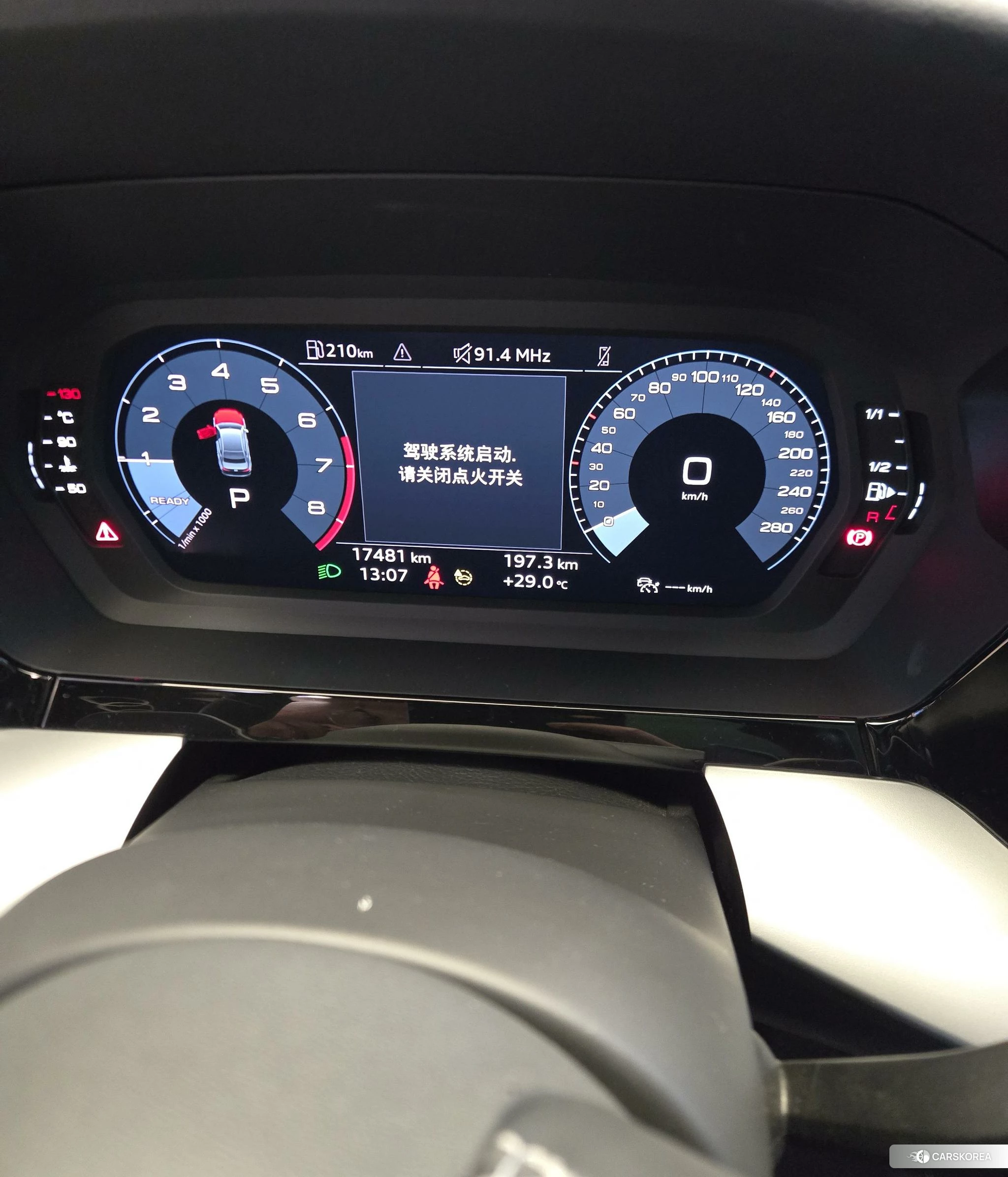 Audi A3 id 4479722 из Китая 8