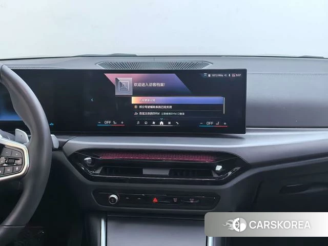 BMW 3 series id 4257262 из Китая 12