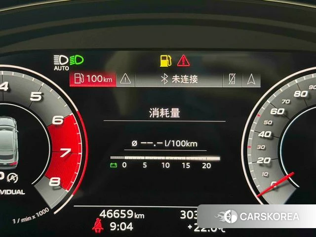 Audi A5 id 4272091 из Китая 9