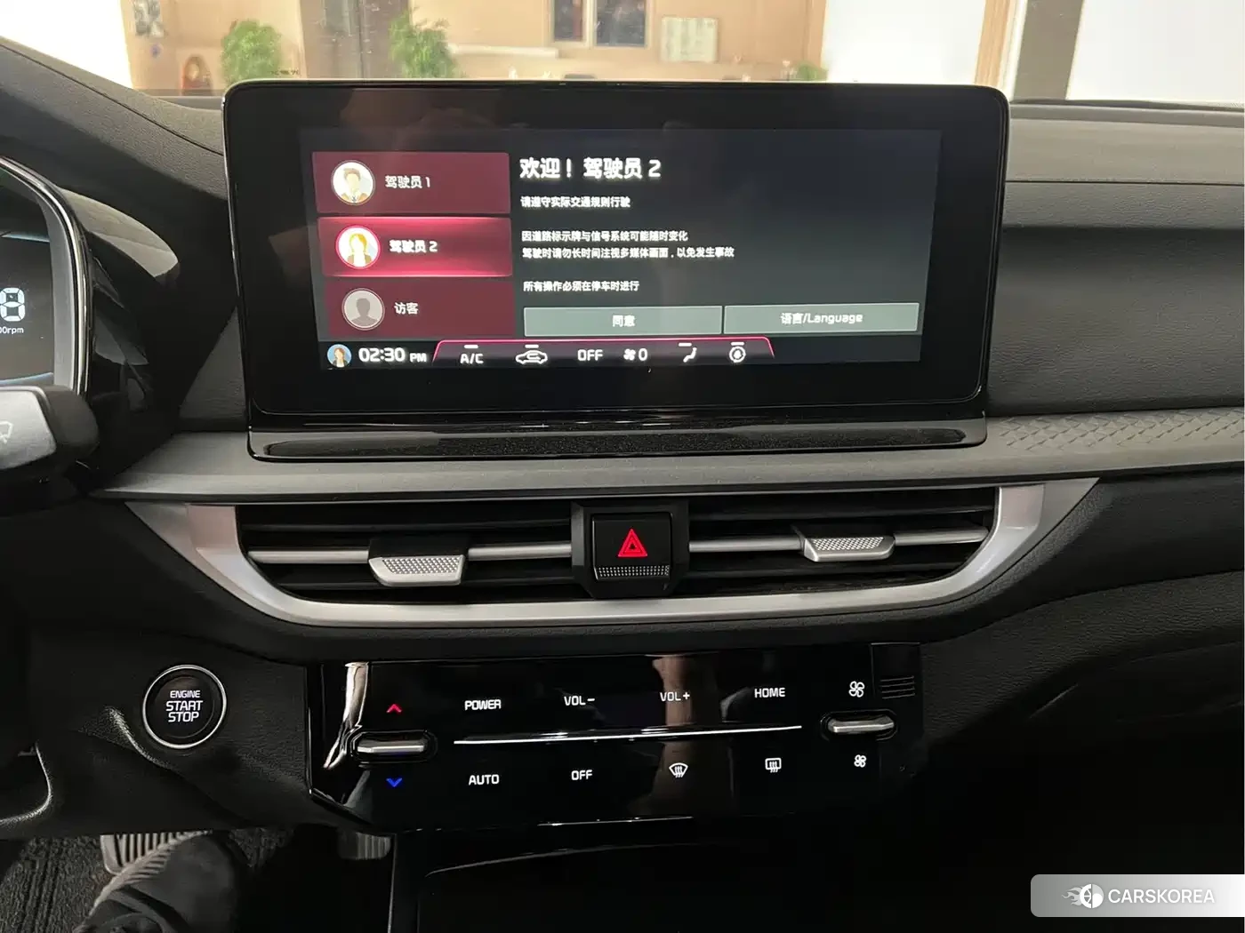 Kia K3 id 4680813 из Китая 10