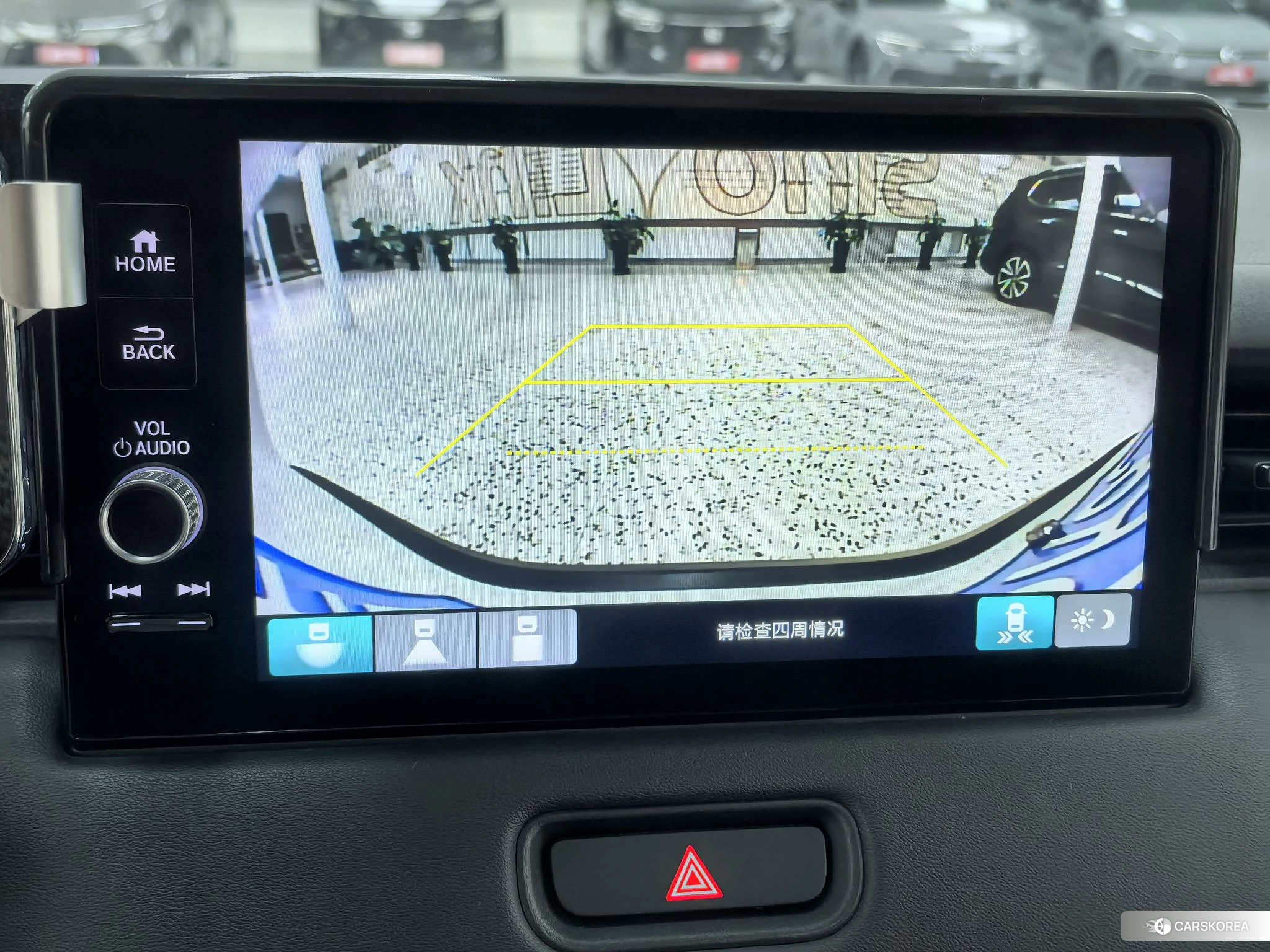 Honda XR-V id 4452134 из Китая 10