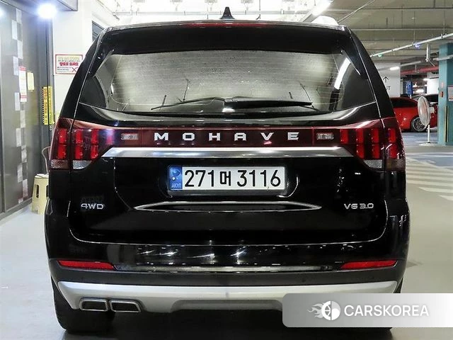 Kia Mohave Master id 4705601 из Кореи 13