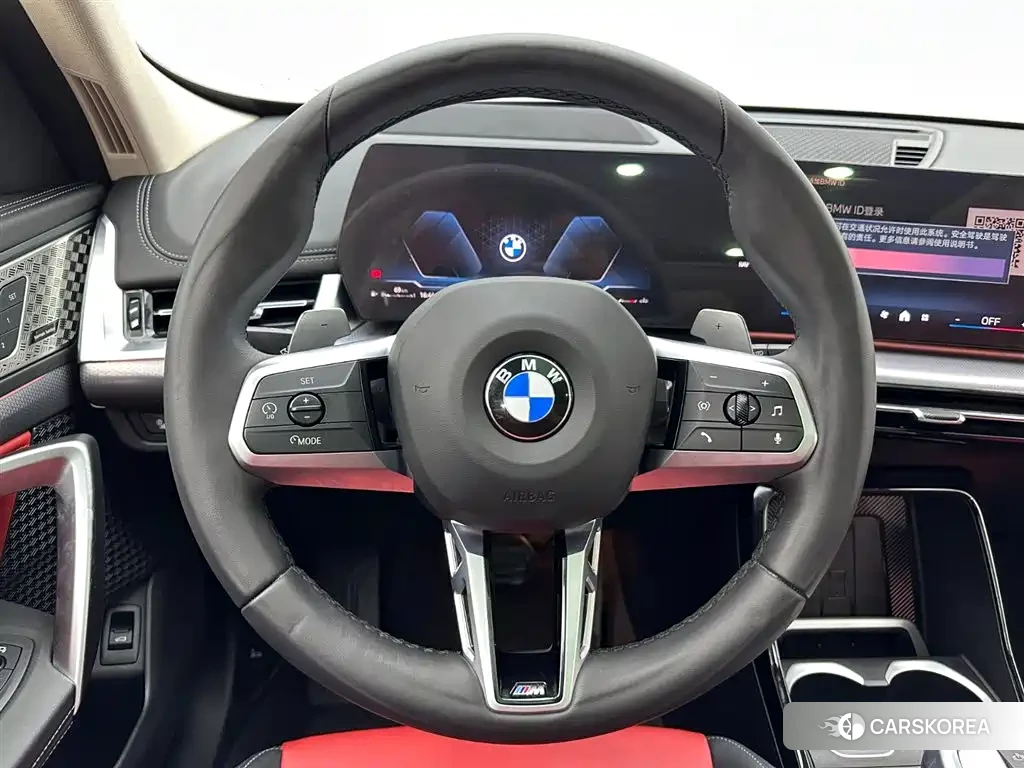 BMW X1 id 4589102 из Китая 26