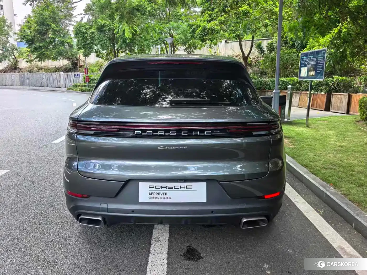 Porsche Cayenne 2024 Silver/gray из Китая, фото 6