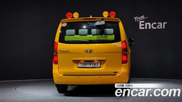 Hyundai The New Grand Starex id 2438415 из Кореи 14