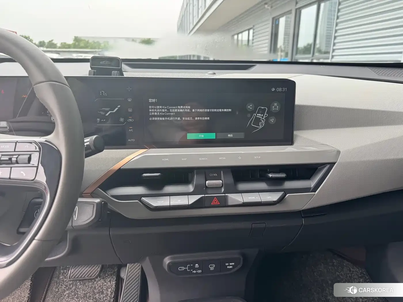 Kia EV5 id 4629457 из Китая 16
