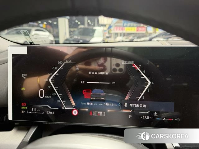 BMW 5 series id 4277543 из Китая 18