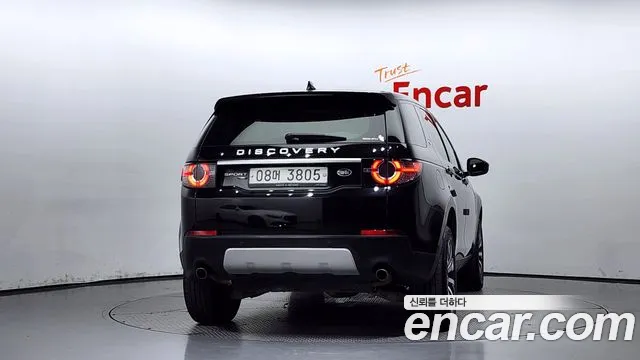 Land Rover Discovery Sports id 2207661 из Кореи 14