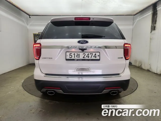Ford Explorer id 2834837 из Кореи 14