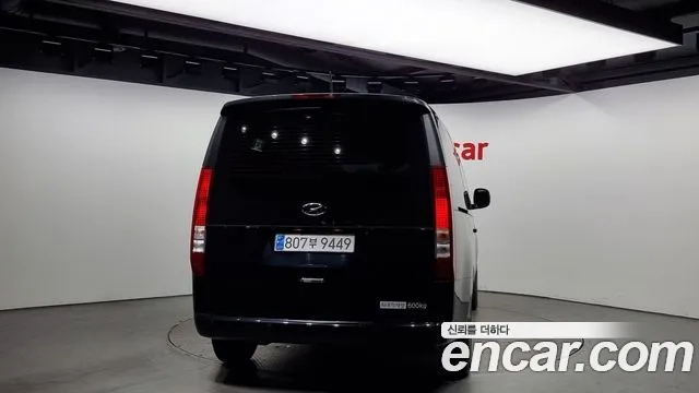 Hyundai Staria id 2873928 из Кореи 14