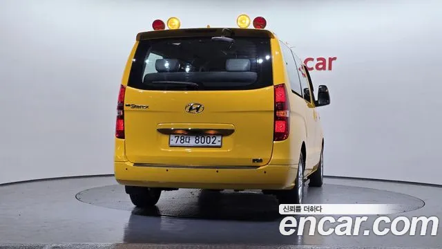 Hyundai The New Grand Starex id 2457813 из Кореи 14