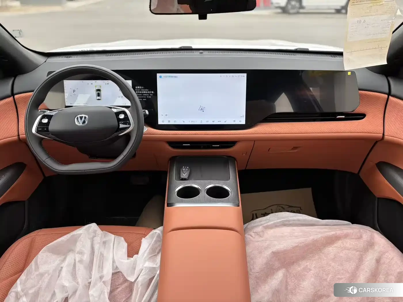 Chang'an CS75PLUS 2026 Белый из Китая, фото 4