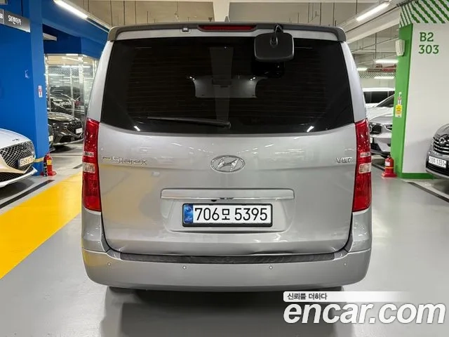 Hyundai The New Grand Starex id 2925177 из Кореи 14