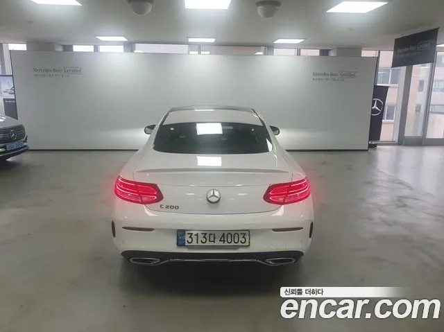 Mercedes-Benz C-Class W205 id 2949116 из Кореи 11