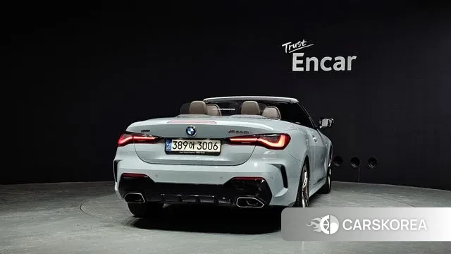 BMW 4 Series (G22) id 3615524 из Кореи 14