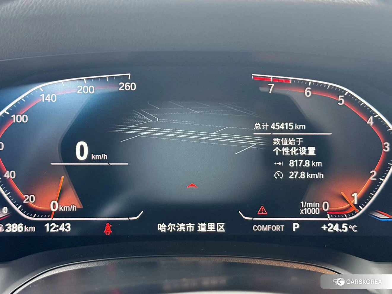 BMW 3 series id 4513510 из Китая 15