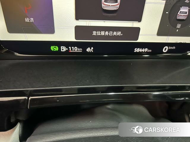 Volkswagen Tourang id 4207781 из Китая 21
