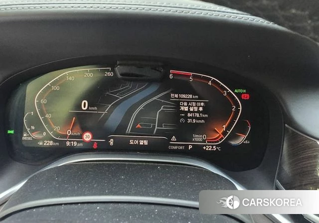 BMW 7 Series (G11) 2020 Черный из Кореи, фото 4