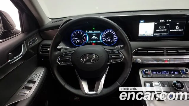 Hyundai Palisade id 2681841 из Кореи 14