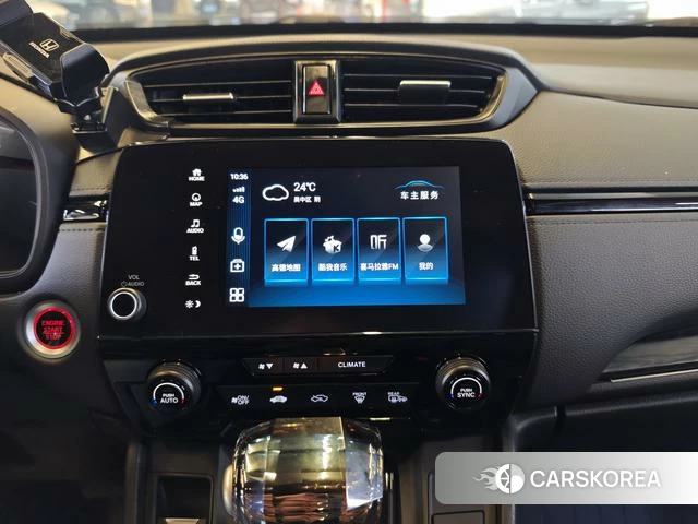 Honda CR-V id 4259301 из Китая 27