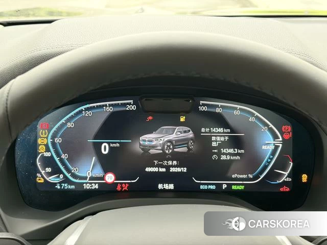 BMW iX3 id 4291106 из Китая 11