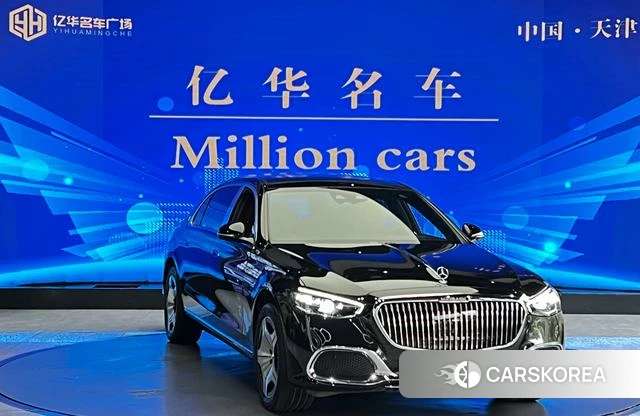 Mercedes-Benz Maybach S-class id 4334789 из Китая 12