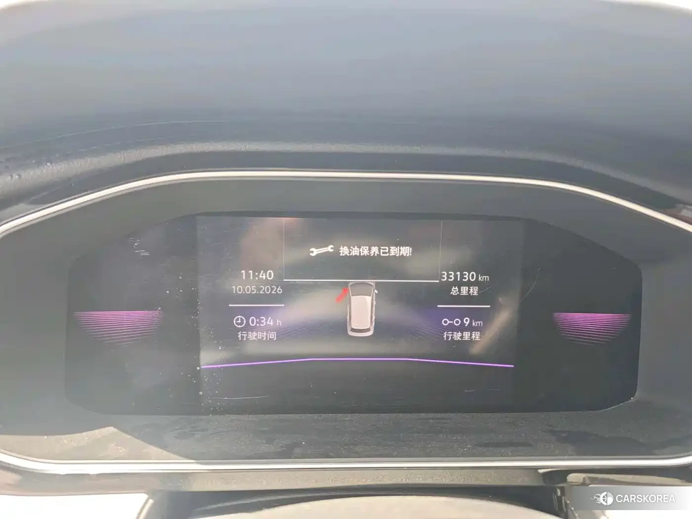 Volkswagen Sagitar id 4548382 из Китая 9