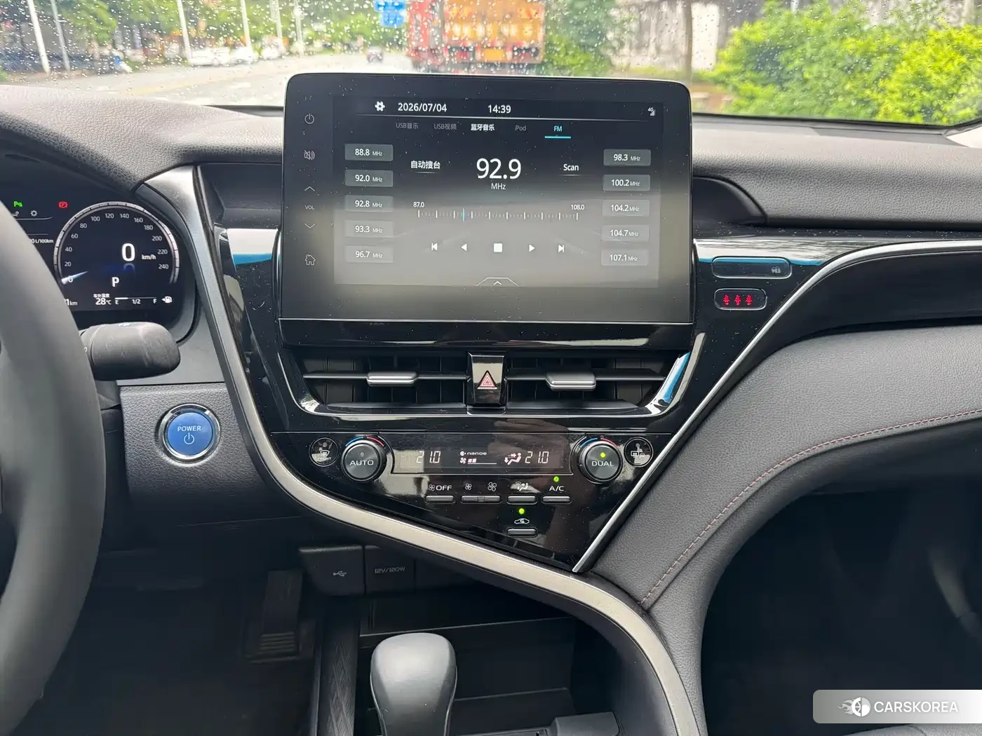 Toyota Camry id 4546706 из Китая 10