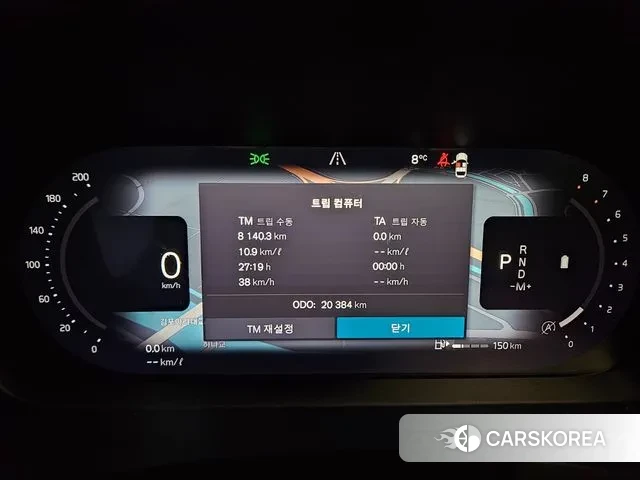 Volvo V60 Cross-Country 2nd Generation 2023 Серебряный из Кореи, фото 4