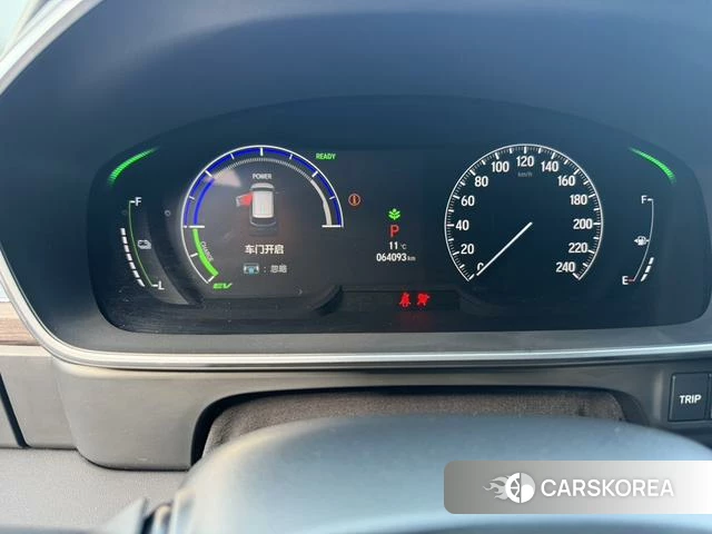 Honda Odyssey id 4258879 из Китая 12