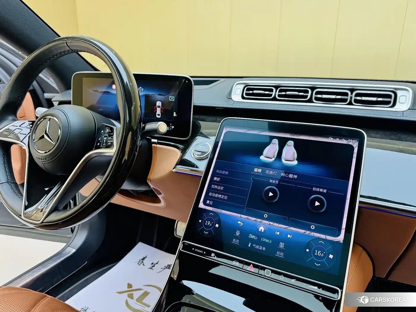 Mercedes-Benz Maybach S-Class id 4515397 из Китая 13