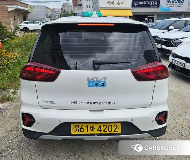 Kia Niro Plus 2022 Белый из Кореи, фото 4