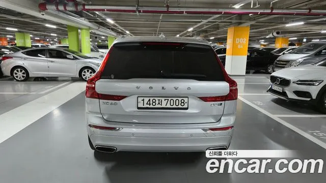 Volvo XC60 second Generation id 2709943 из Кореи 13