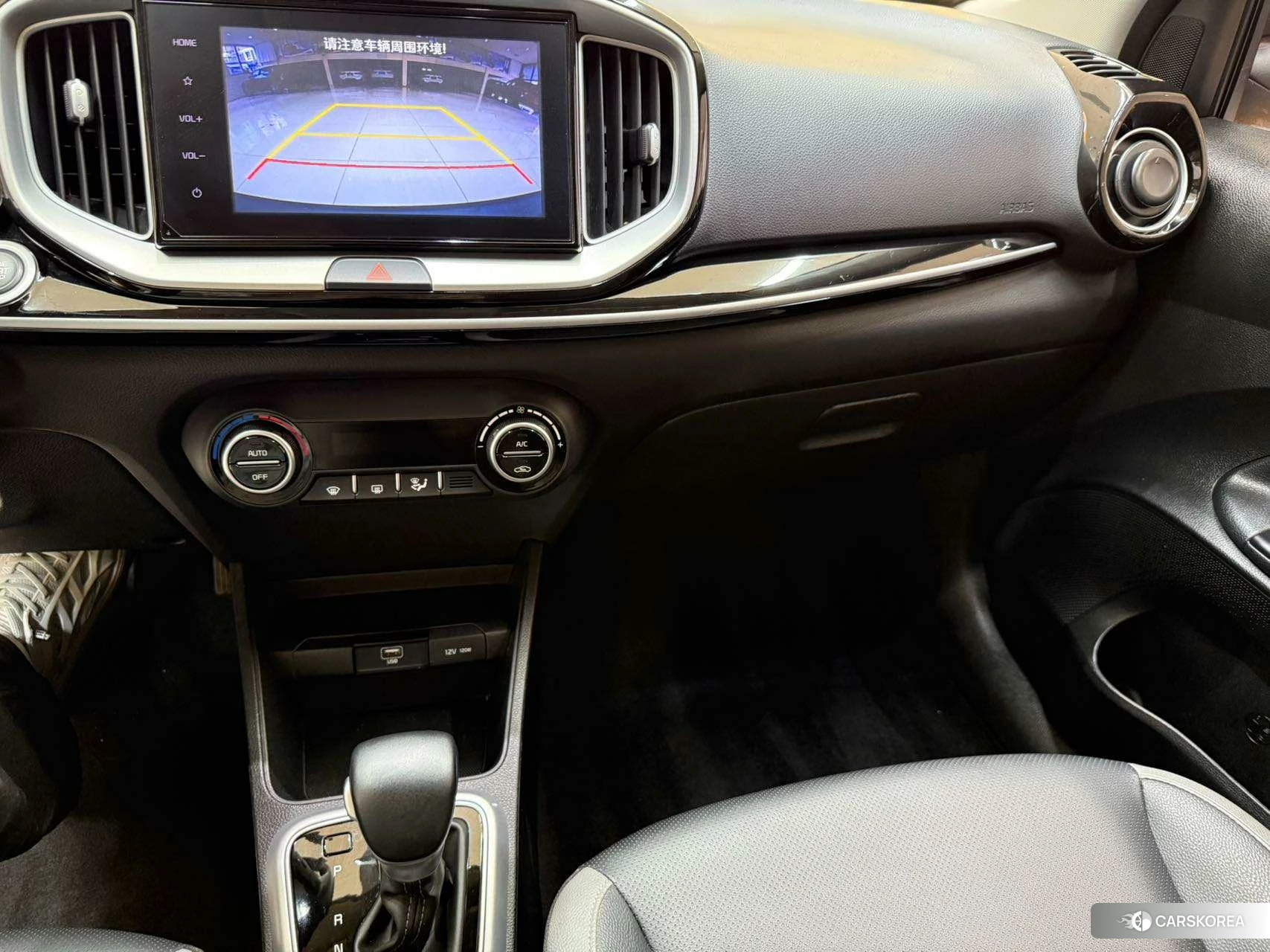 Kia Yi Ran id 4473662 из Китая 16