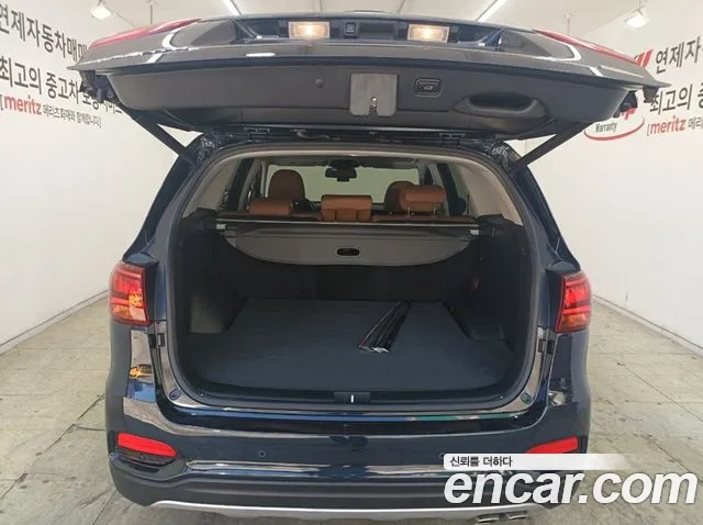 Kia The New Sorento id 2423359 из Кореи 14