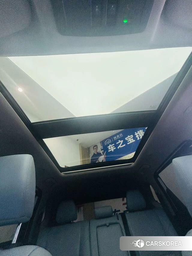 Nissan Qijun id 4261383 из Китая 20