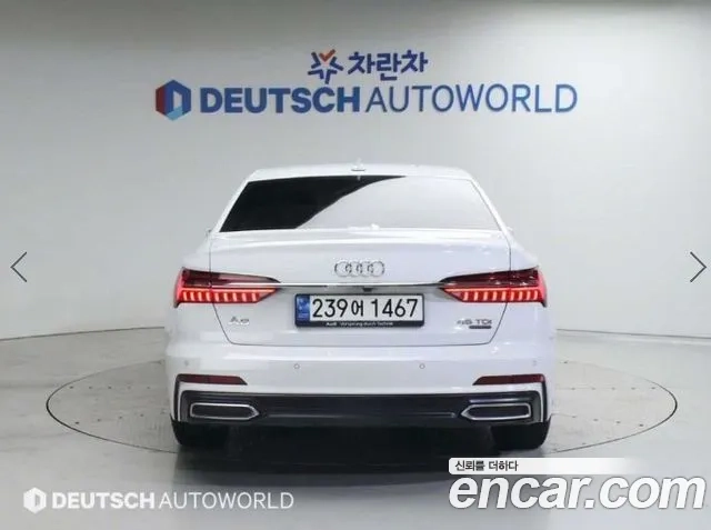 Audi A6 (C8) id 2880044 из Кореи 13