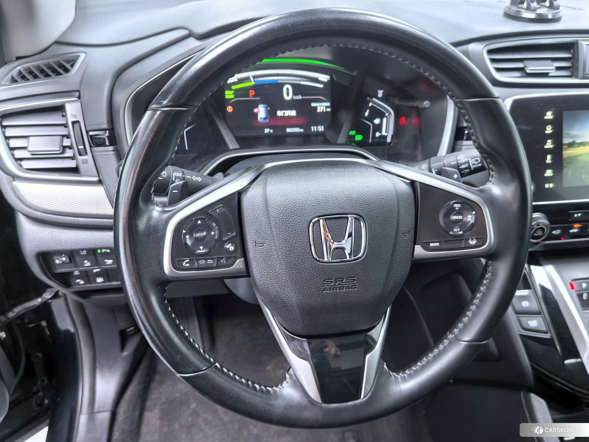 Honda Haoying PHEV id 4420947 из Китая 14