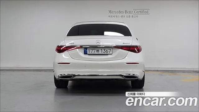 Mercedes-Benz S-Class W223 id 2943773 из Кореи 13