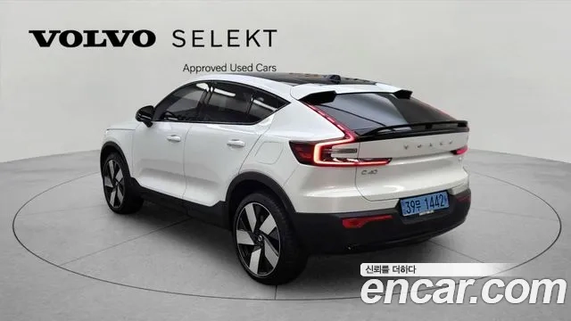 Volvo C40 Richards id 2872494 из Кореи 14