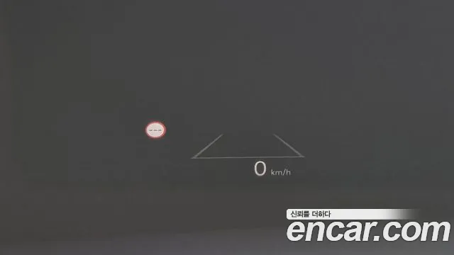 Hyundai Grandeur Hybrid (GN7) id 2668578 из Кореи 14