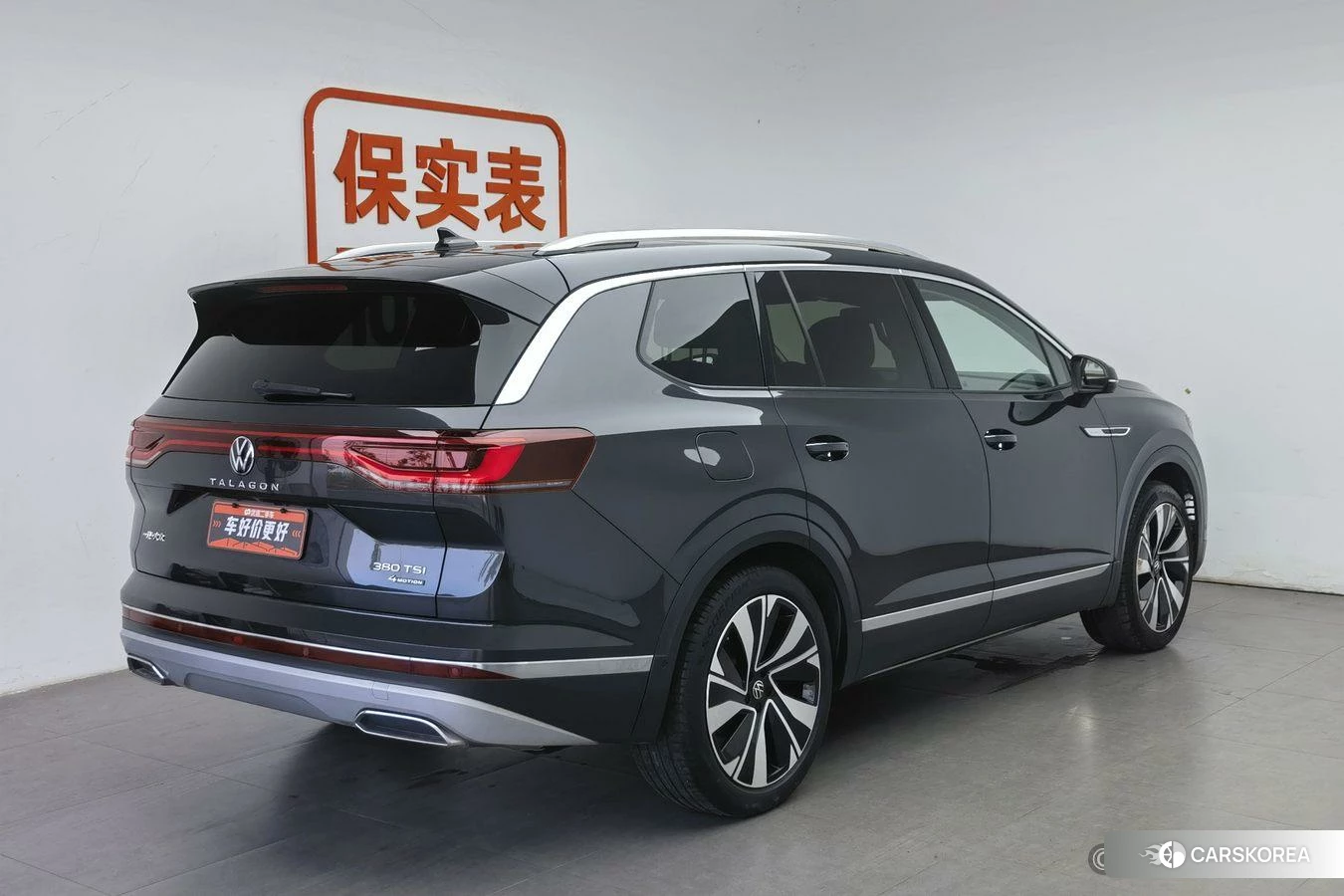 Volkswagen Lanjing id 4513583 из Китая 18