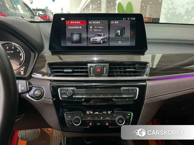 BMW X1 id 4235437 из Китая 7