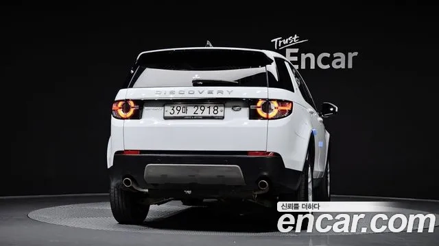 Land Rover Discovery Sports id 2922834 из Кореи 14